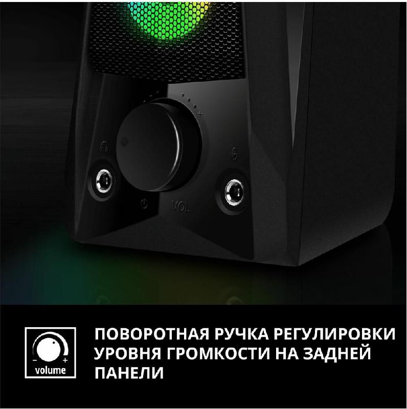 Акустика Sven 445