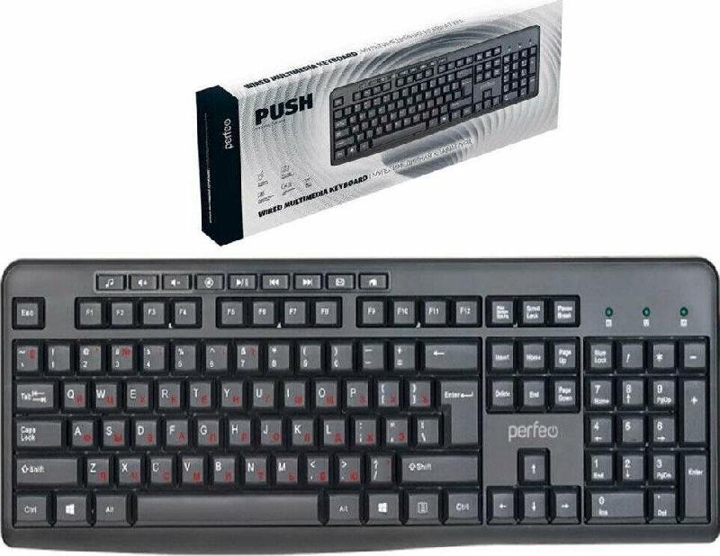 Клавиатура Perfeo PUSH