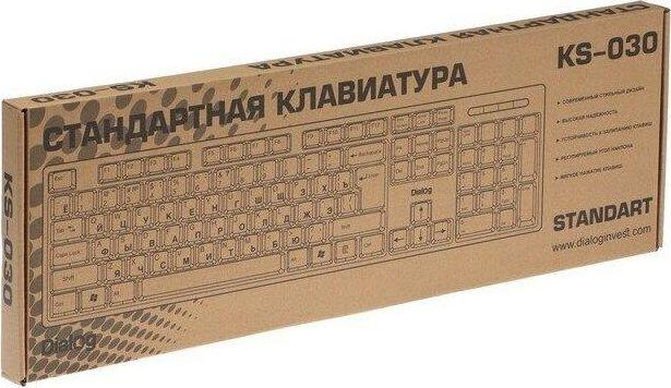 Клавиатура Dialog KS-030U ( )