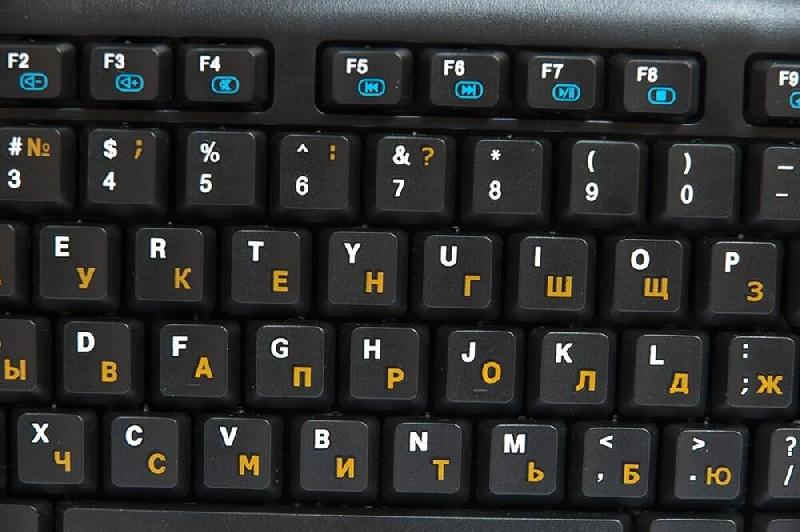 Клавиатура Dialog KM-025U