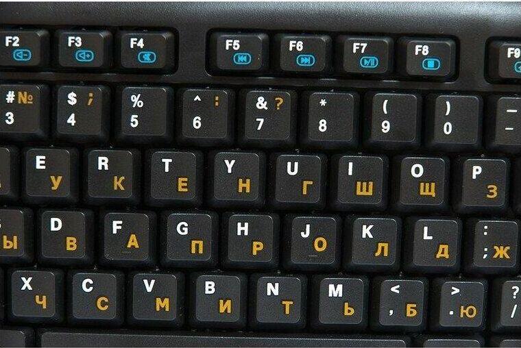 Клавиатура Dialog KM-025U