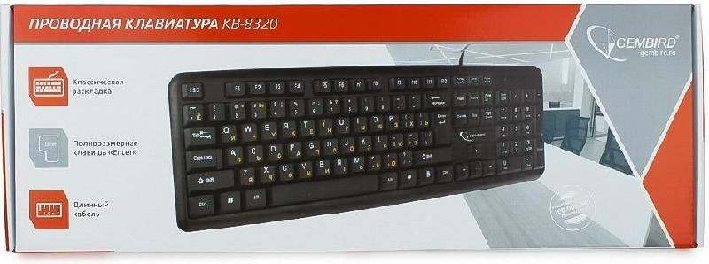 Клавиатура Gembird KB-8320U-BL