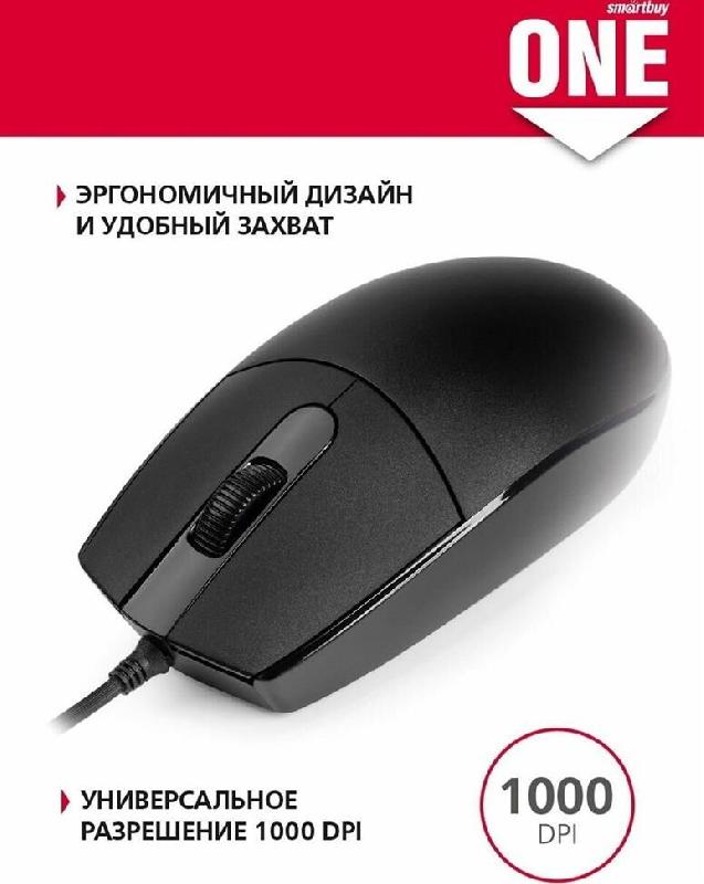 Мышь Smartbuy ONE 216-K