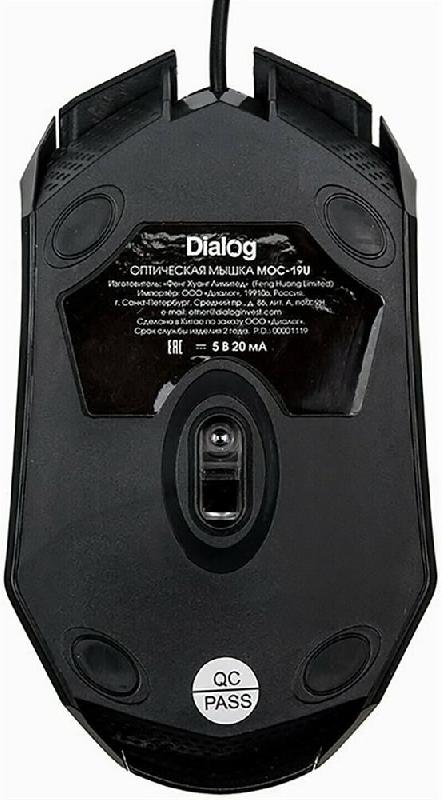 Мышь Dialog MOC-19U