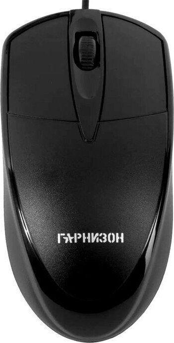 Мышь Гарнизон GM-220