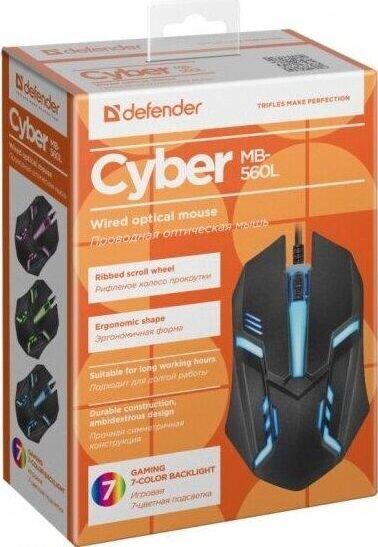 Мышь Defender СYBER MB-560L