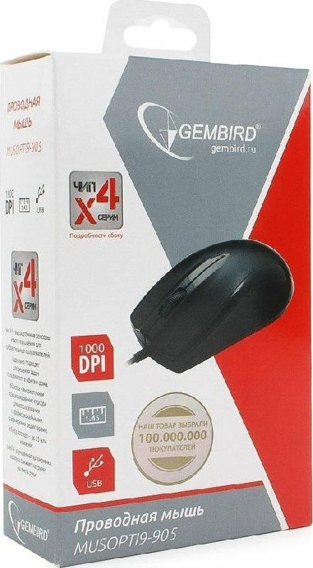 Мышь Gembird MUSOPTI9-905U