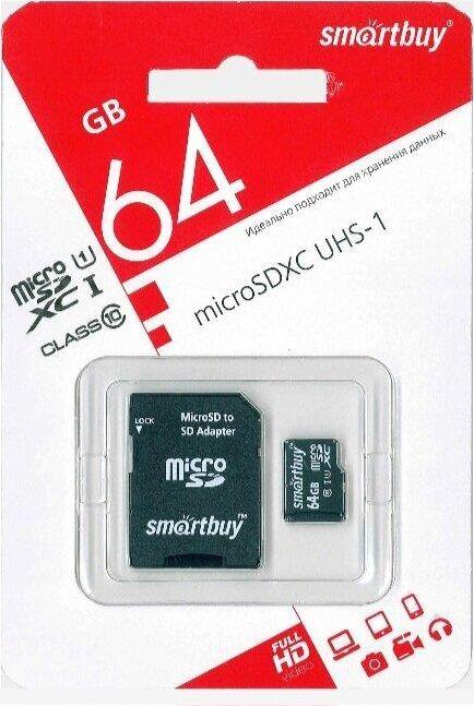 Карта памяти Smartbuy Карта памяти Smartbuy Карта памяти SMARTBUY (SB64GBSDCL10-01) MicroSDXC 64GB Class10 UHS-1 + адаптер