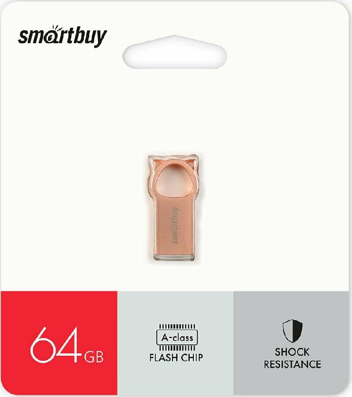Флешка Smartbuy (SB MC5) UFD 2.0 MC5 Metal 064GB