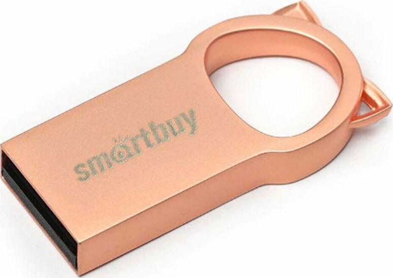 Флешка Smartbuy (SB MC5) UFD 2.0 MC5 Metal 008GB