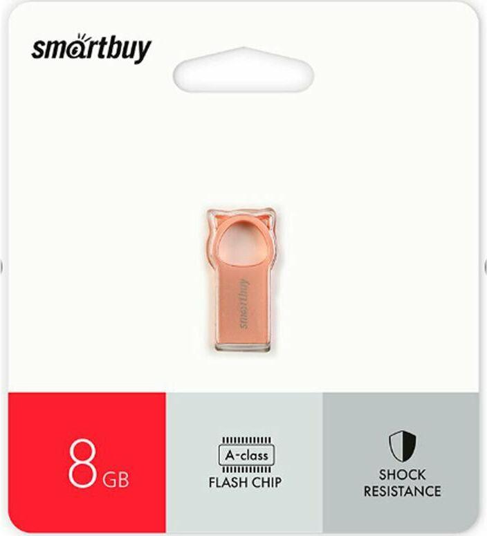 Флешка Smartbuy (SB MC5) UFD 2.0 MC5 Metal 008GB