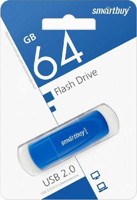 Флешка Smartbuy (SB 2SCB) UFD 2.0 Scout синий 064GB