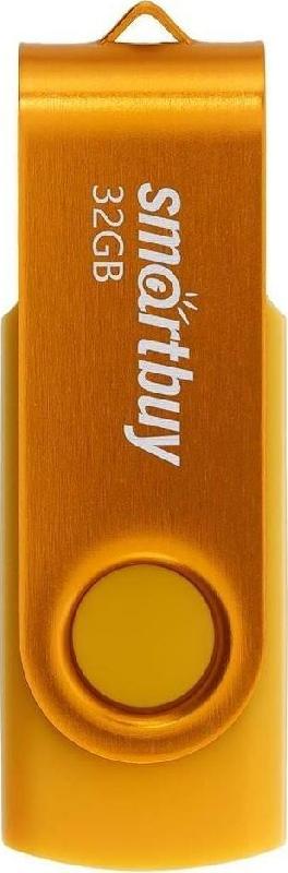 Флешка Smartbuy (SB 2TWY) UFD 2.0 Twist желтый 032GB