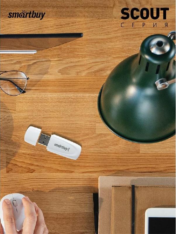 Флешка Smartbuy (SB 2SCW) UFD 2.0 Scout белый 032GB
