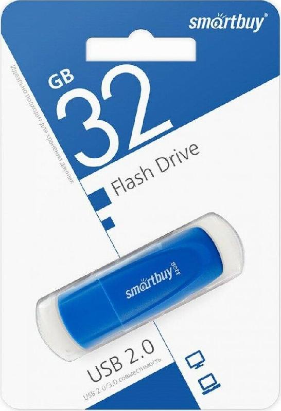 Флешка Smartbuy (SB 2SCB) UFD 2.0 Scout синий 032GB