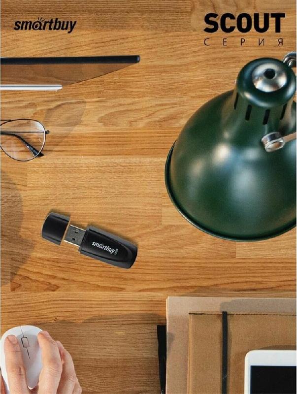 Флешка Smartbuy (SB 2SCK) UFD 2.0 Scout черный 032GB