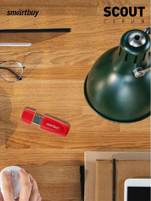 Флешка Smartbuy (SB 2SCR) UFD 2.0 Scout красный 016GB