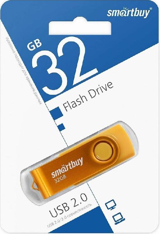 Флешка Smartbuy (SB 2TWY) UFD 2.0 Twist желтый 008GB