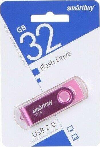 Флешка Smartbuy (SB 2TWP) UFD 2.0 Twist Pink 008GB
