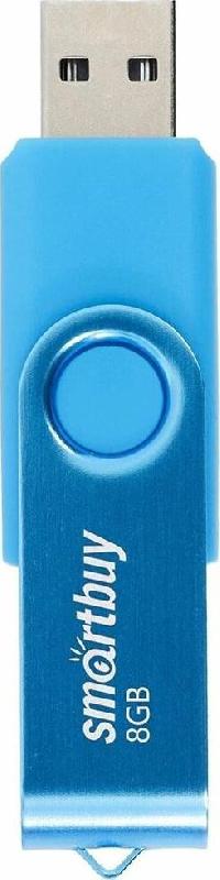 Флешка Smartbuy (SB 2TWB) UFD 2.0 Twist синий 008GB