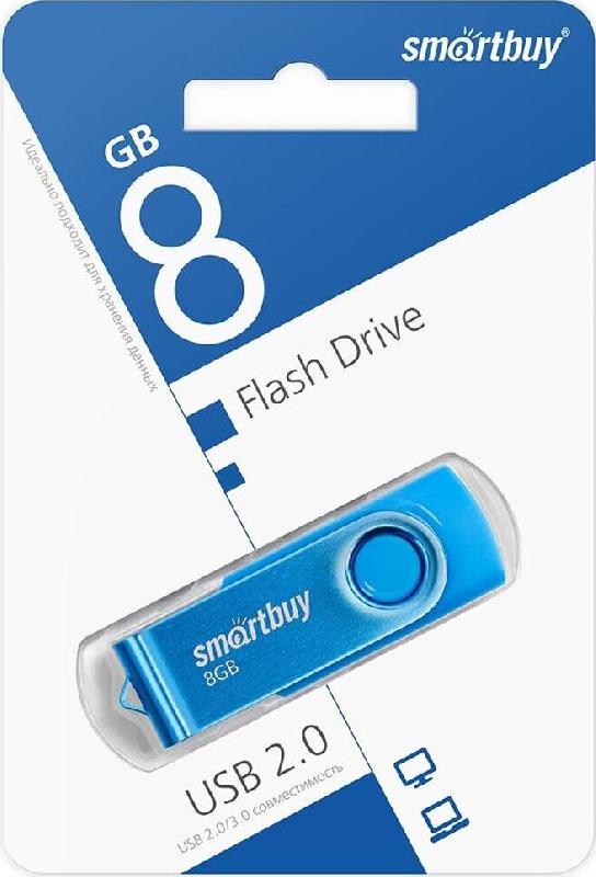 Флешка Smartbuy (SB 2TWB) UFD 2.0 Twist синий 008GB