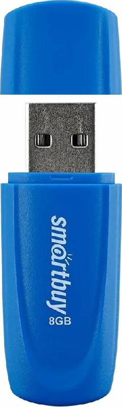 Флешка Smartbuy (SB 2SCB) UFD 2.0 Scout синий 008GB