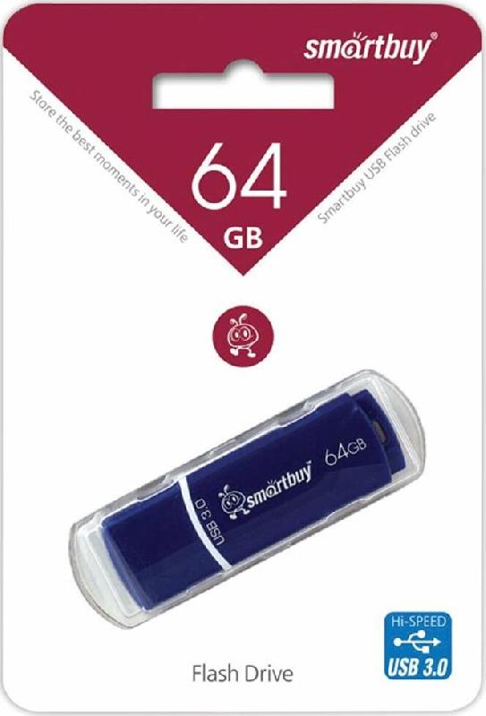 Флешка Smartbuy (SB CRW-BL) CROWN 64GB