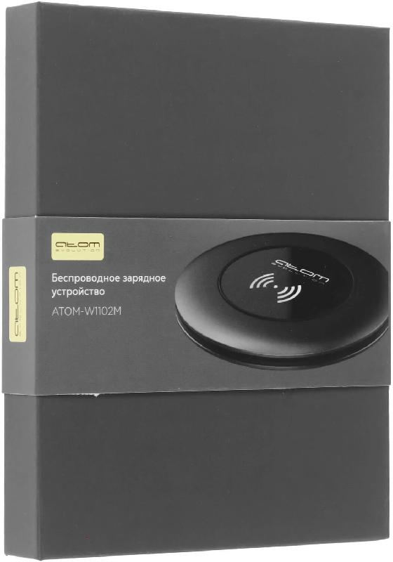Зарядка Атом БЗУ W1102M серый