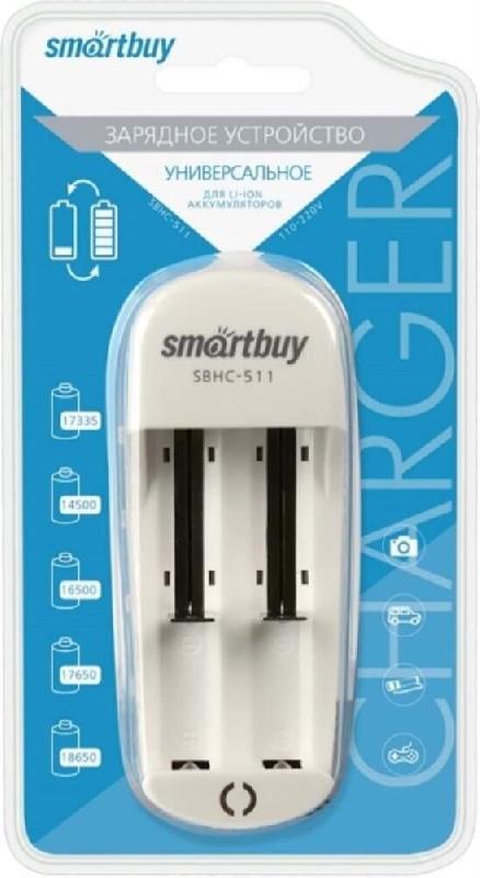 Зарядка Smartbuy ЗУ для Li-Ion аккумуляторов 511