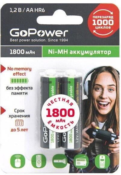 Аккумулятор GoPower R6 AA BL2 NI-MH 1800MAH