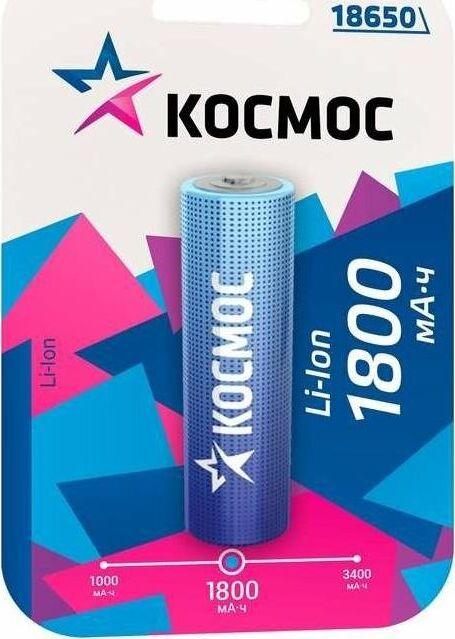 Аккумулятор Космос KOC18650Li-ion18UBL1