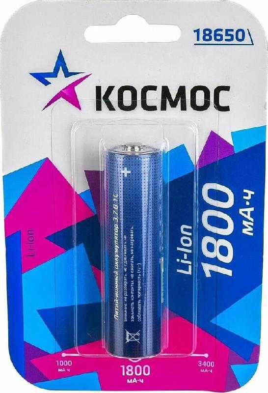 Аккумулятор Космос KOC18650Li-ion18UBL1