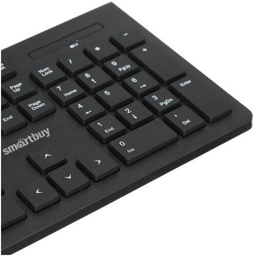 Клавиатура Smartbuy 206