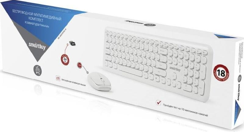Клавиатура Smartbuy 666395