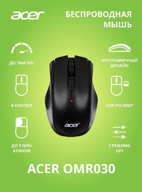 Мышь Acer Мышь OMR030 черный оптическая ( ) ( )