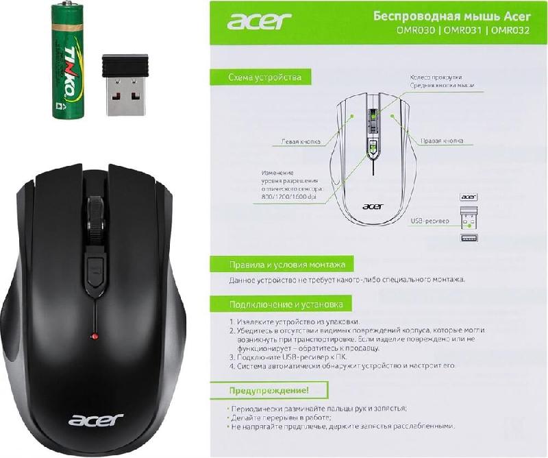 Мышь Acer Мышь OMR030 черный оптическая ( ) ( )