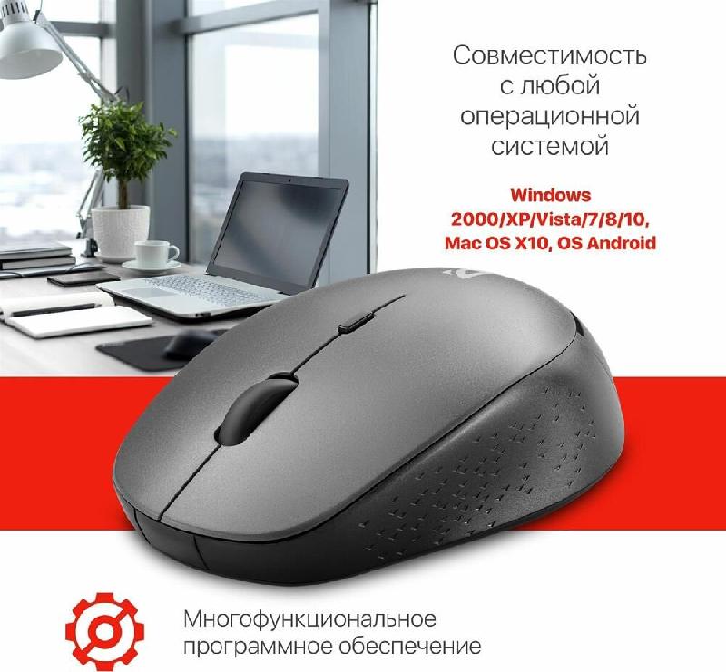 Мышь Defender Auris MB-027