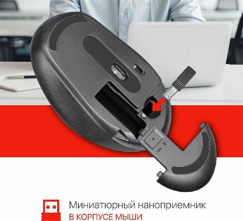 Мышь Defender Auris MB-027