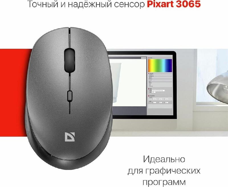 Мышь Defender Auris MB-027