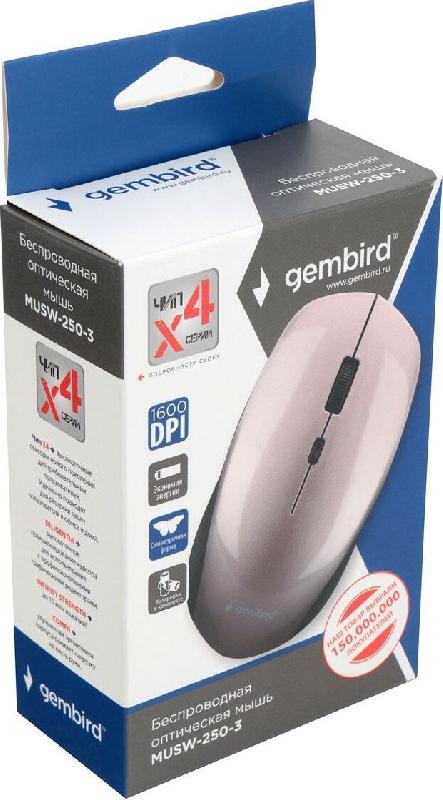 Мышь Gembird MUSW-250-3