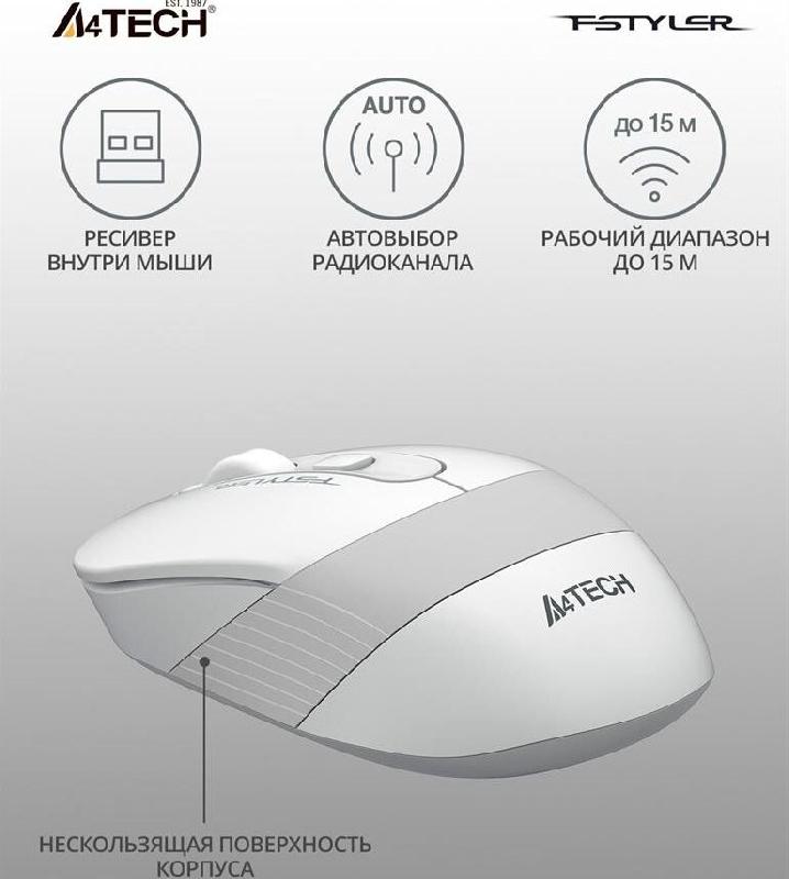 Мышь A4Tech FStyler FG10 белый/серый оптическая ( )