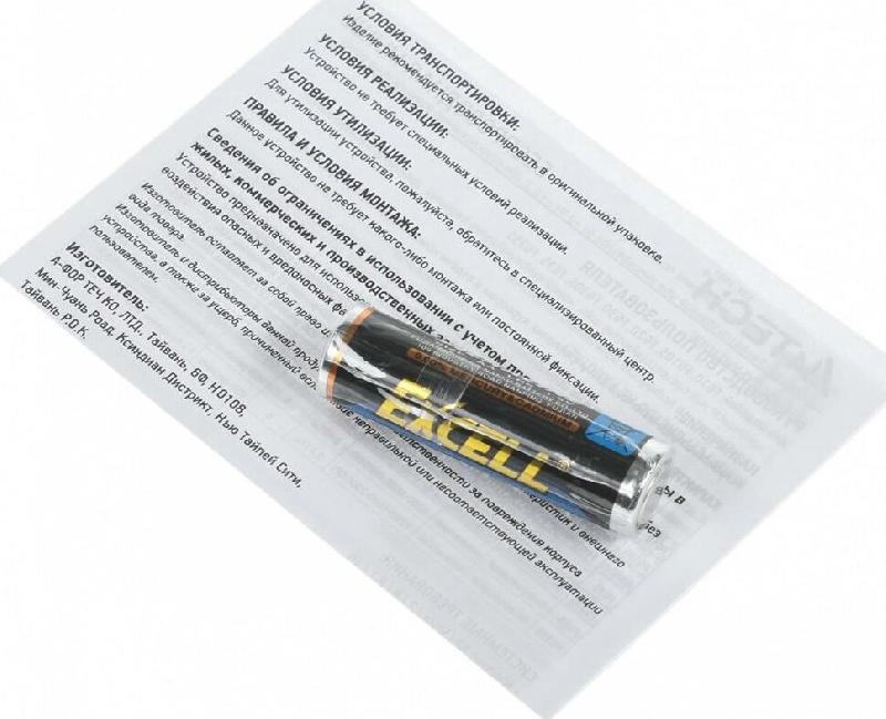 Мышь A4Tech FStyler FG10 белый/серый оптическая ( )