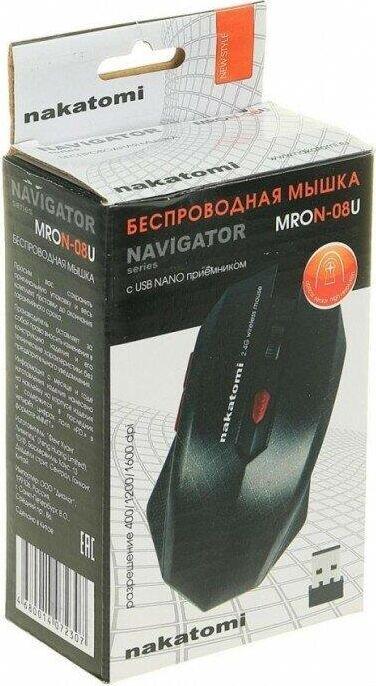 Мышь Nakatomi MRON-08U