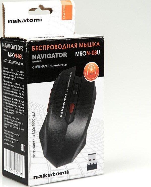Мышь Nakatomi MRON-08U