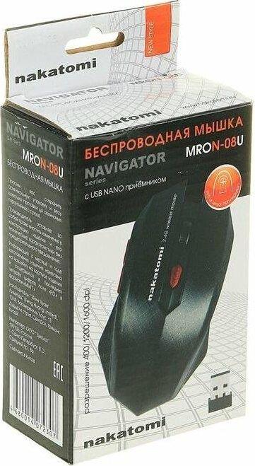 Мышь Nakatomi MRON-08U