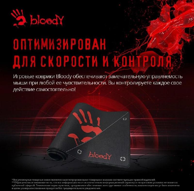 Мышь A4Tech Коврик для мыши Bloody BP-50L (L) черный/рисунок, ткань, 750х300х3мм