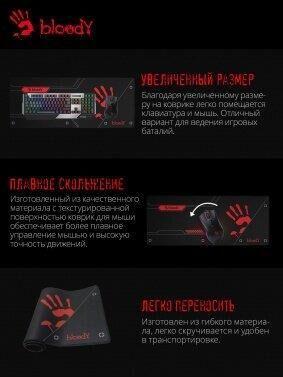 Мышь A4Tech Коврик для мыши Bloody BP-50L (L) черный/рисунок, ткань, 750х300х3мм