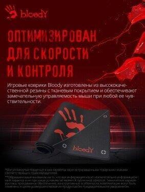 Мышь A4Tech Коврик для мыши Bloody BP-50L (L) черный/рисунок, ткань, 750х300х3мм