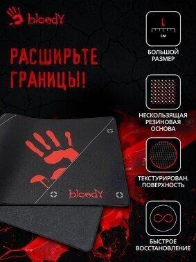 Мышь A4Tech Коврик для мыши Bloody BP-50L (L) черный/рисунок, ткань, 750х300х3мм