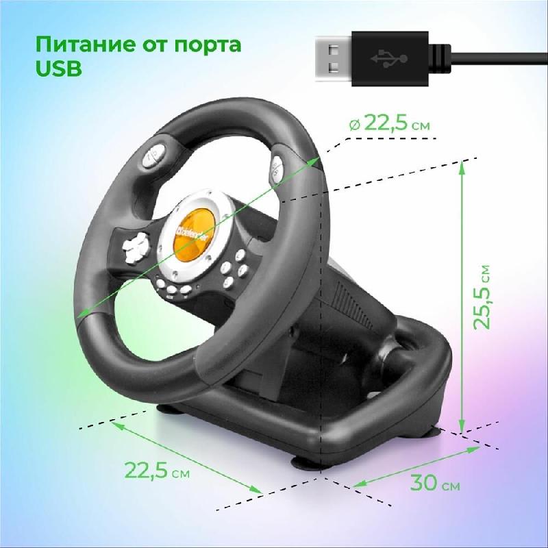 Руль Defender Challenge Mini LE